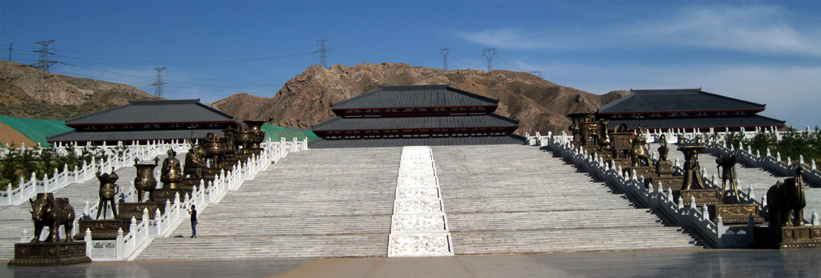 黄河坛青铜礼器