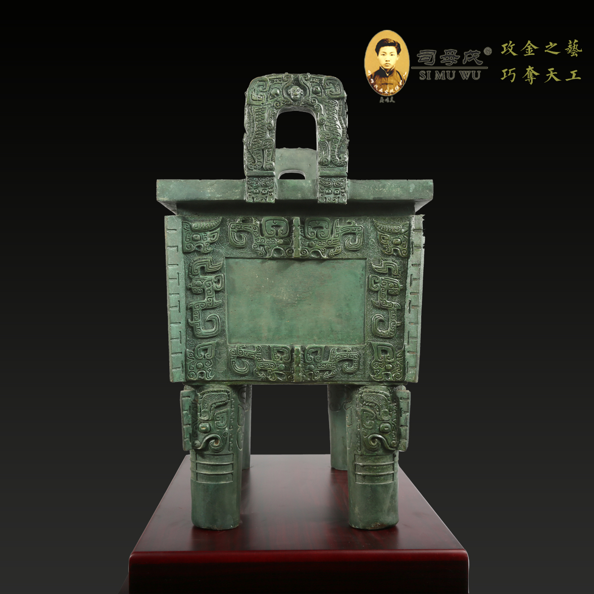 大号司母戊鼎产品