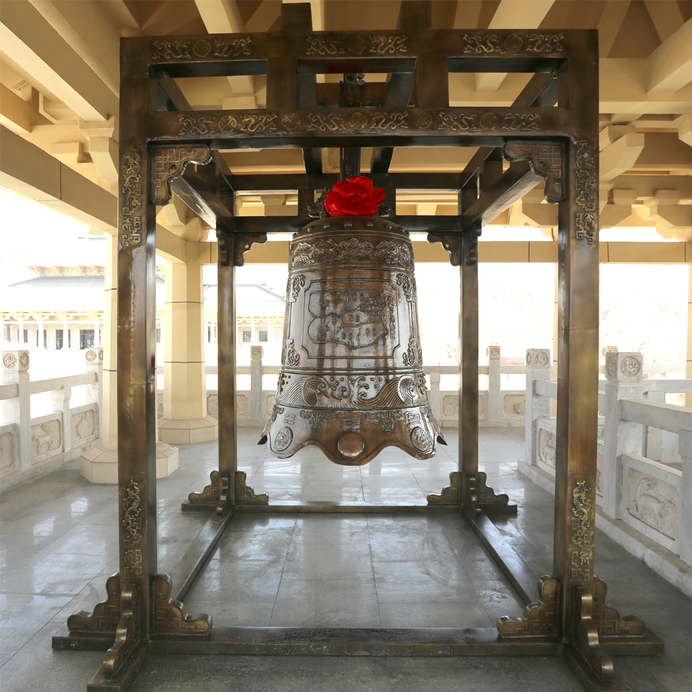 铜钟（大禹文化园）