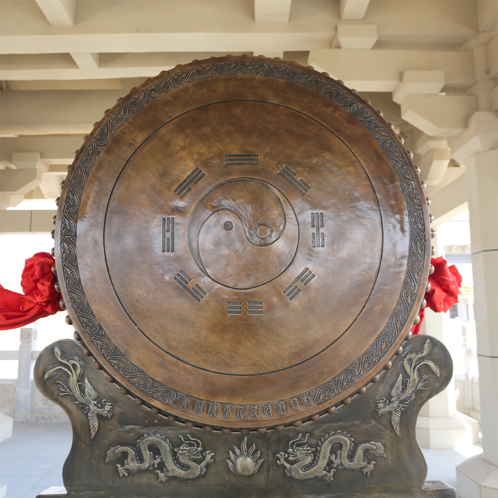 铜鼓（大禹文化园）