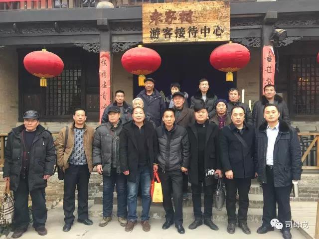 吴苏桉带您参观袁家村