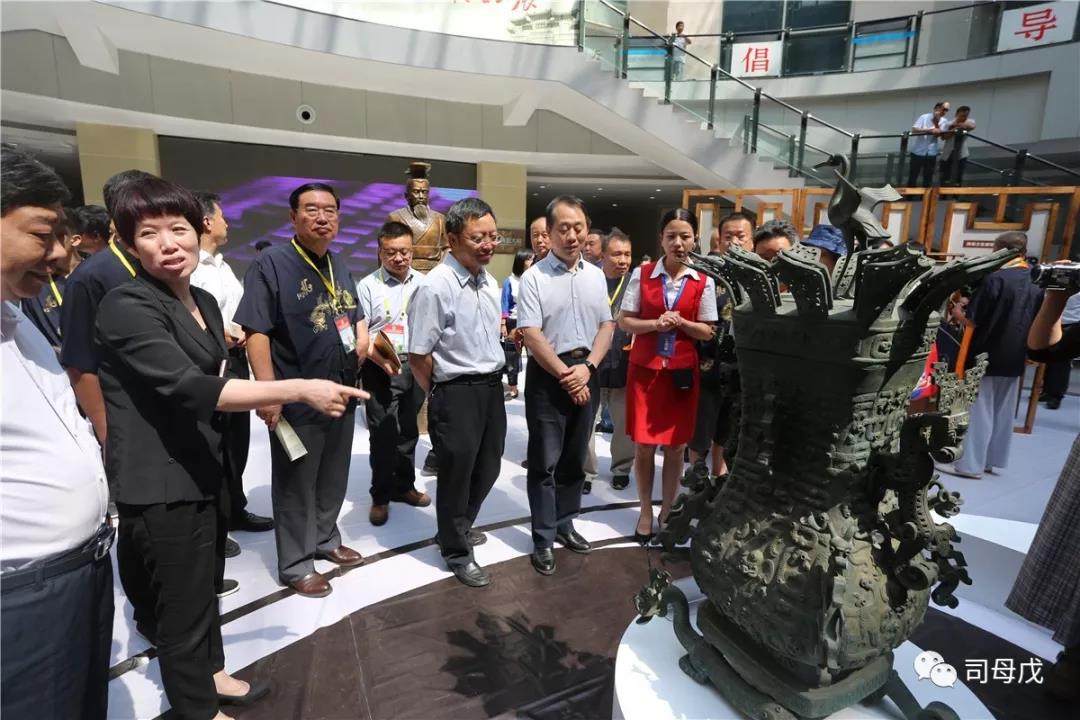 司母戊公司参加2018周易文化创意暨非遗精品展