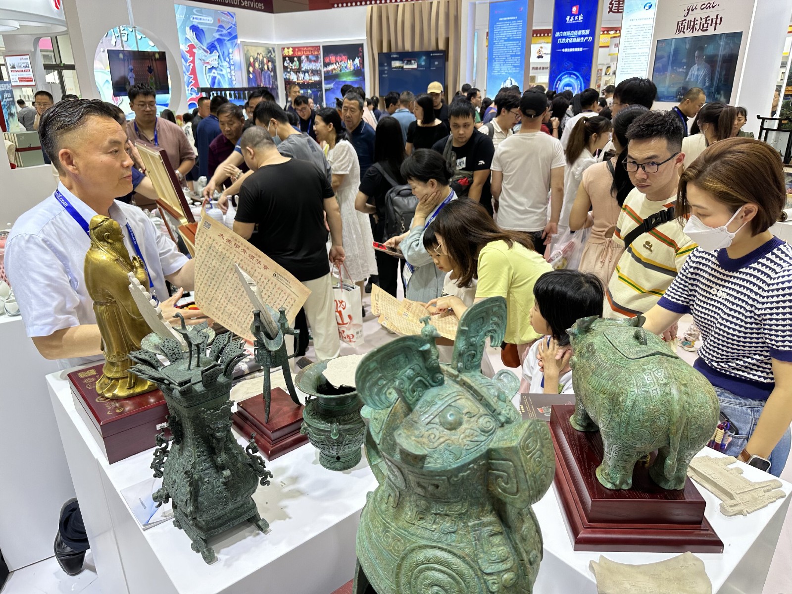 微信图片_20240526115002_proc