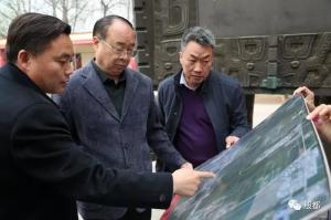 吴苏桉向殷都区委书记刘纪献汇报武官民俗文化村项目