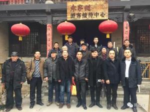 吴苏桉带您参观袁家村