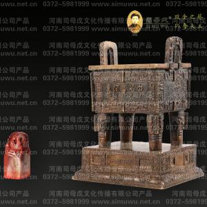 文创产品
