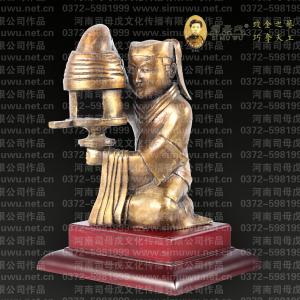 杂器