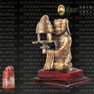 杂器