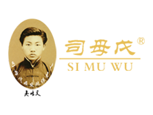 司母戊公司郑州唐人街古玩城经销处成立